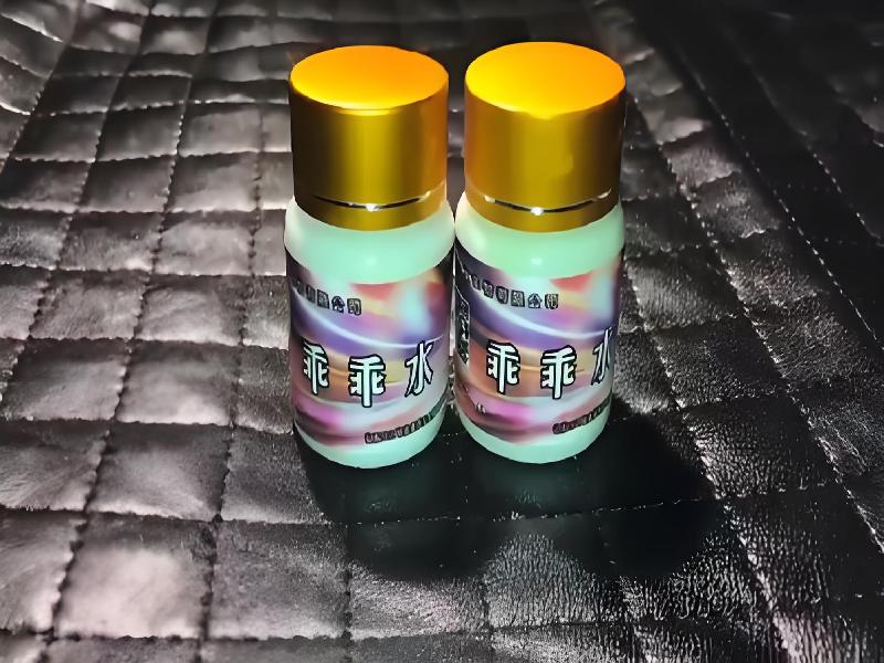 女士专用迷水5421-Sgp型号